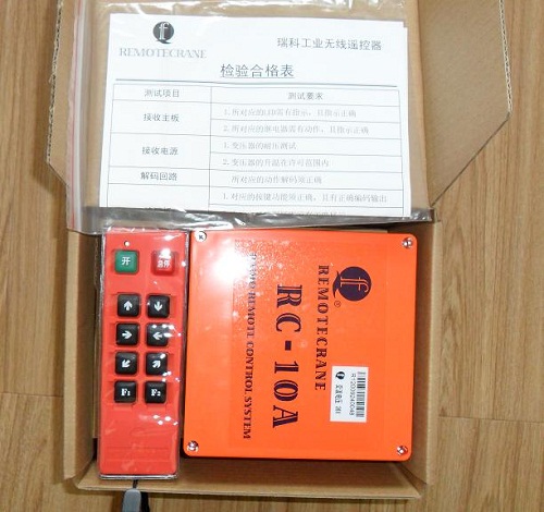臺灣瑞科RC-10A工業遙控器